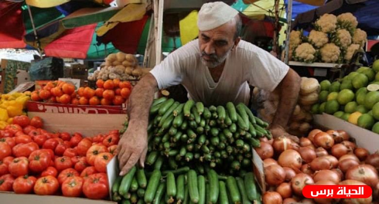 أسعار الخضار اليوم الخميس 30/4/2020